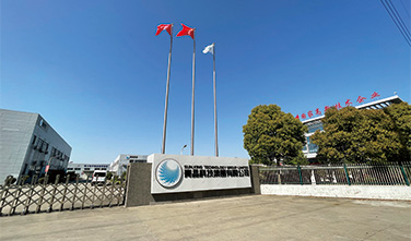 浙江嘉善科能電力設(shè)備有限公司