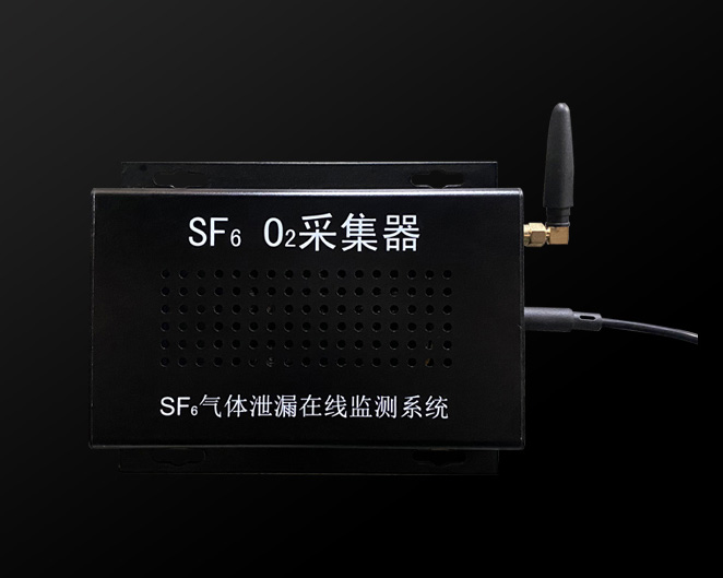 OSF3090 - SF6氣體泄漏在線監(jiān)測裝置