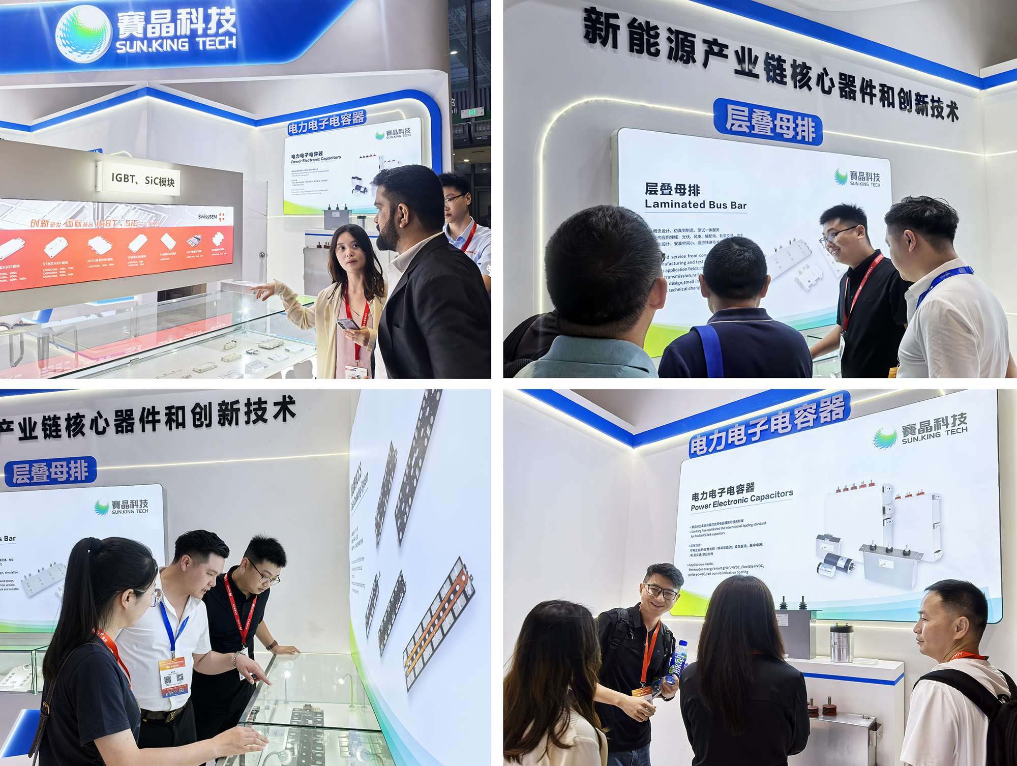 賽晶科技參加SNEC PV+ 2025國(guó)際光伏儲(chǔ)能兩會(huì)