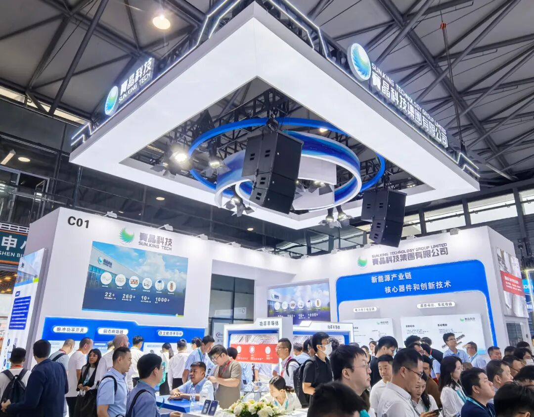 創新驅動，綠色未來&mdash;&mdash;賽晶科技參加PCIM Asia 2025
